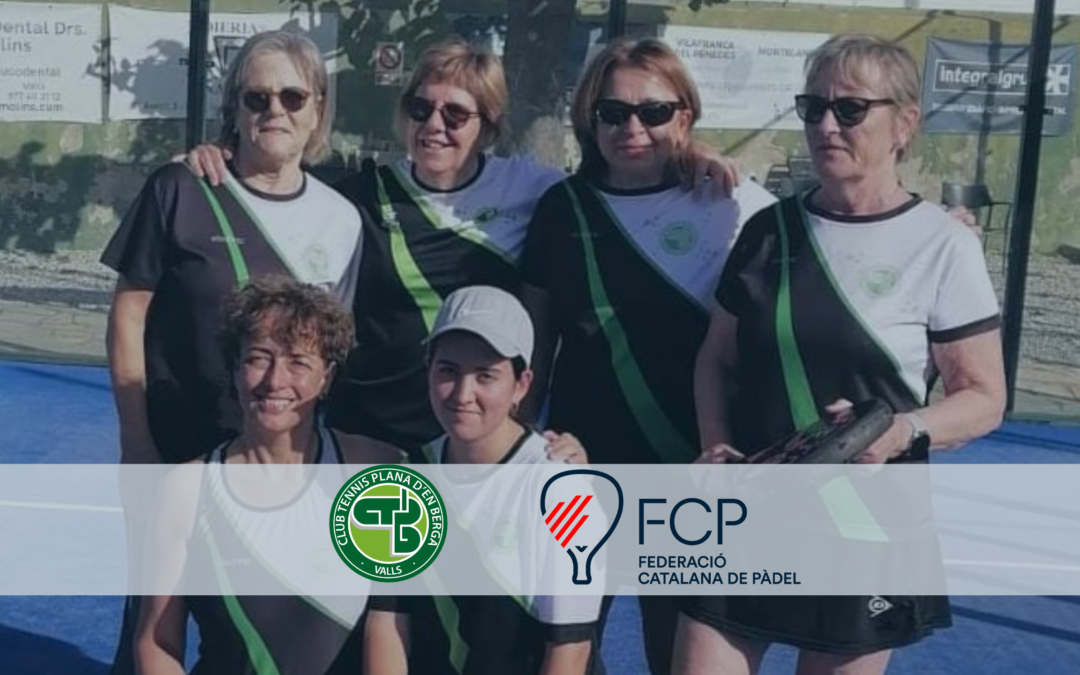 Triomf del Femení C de la Plana en la 12a jornada de la Lliga