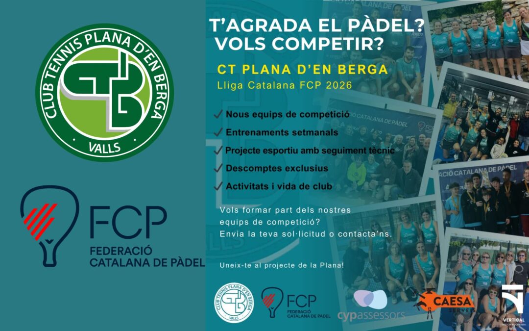 Vols jugar amb nosaltres?